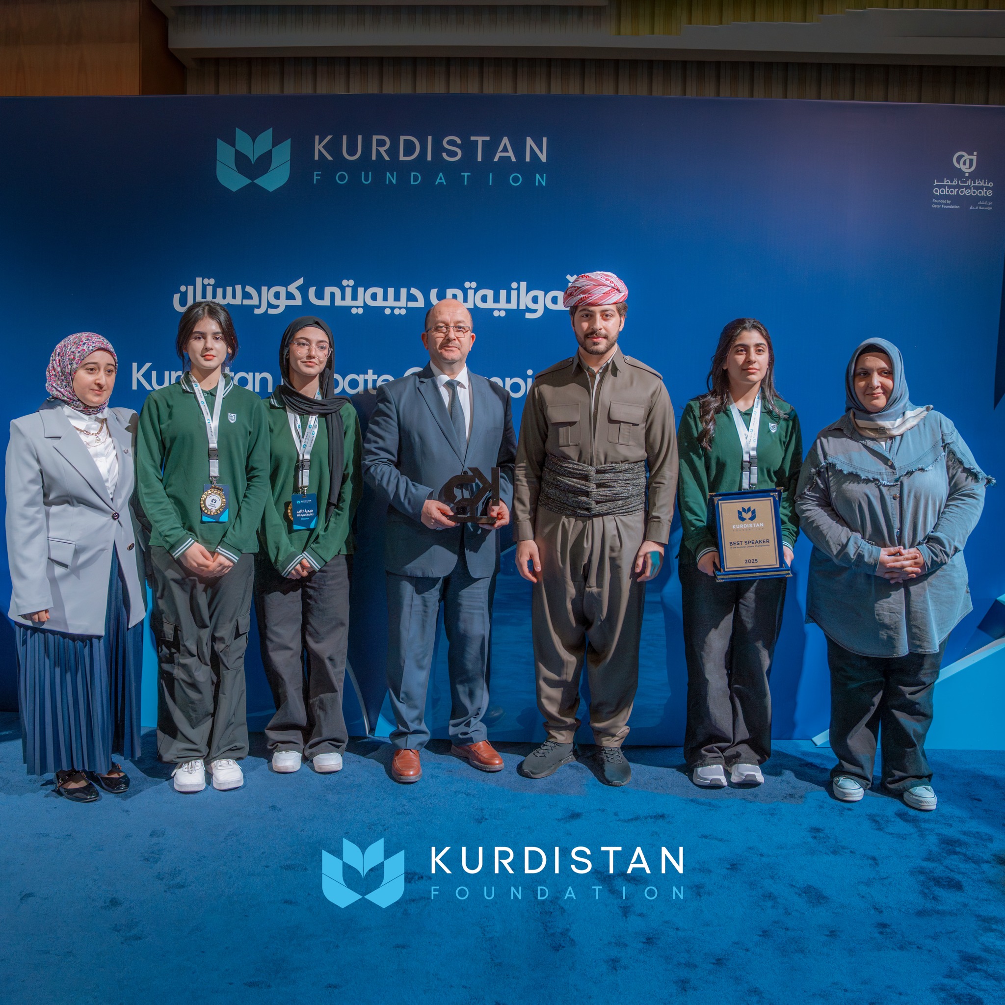 Areen Barzani at Kurdistan Foundation event